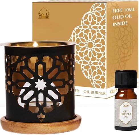 Dukhni Oil Burner | Brass Burner with Candle | Use for Essential Oil, Aroma Oil, Diffuser Oils | Relax with Home Aromatherapy, for Stress Relief, Meditation, Massage and Home Fragrance, Islamic Gift in Kuwait