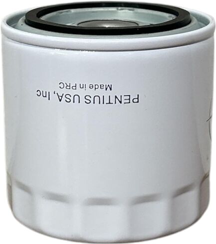 Oil Filter for Kubota Replacement L4850 L48 L4760 L4600 L4610 L4630 L47 L4701 L4740 | Arko Tractor Parts in Saudi Arabia