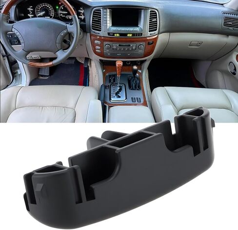 غطاء مزلاج لمسند ذراع وحدة التحكم المركزية للسيارة متوافق مع لكزس LX470 in Kuwait