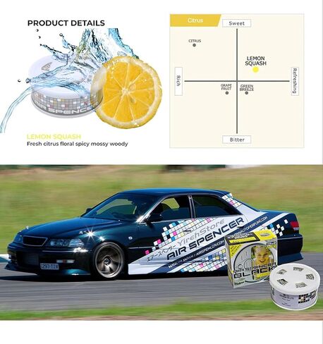 Eikosha Air Spencer Black Lemon Squash (A52) 5-packs, Heavy Duty, Last Long, JDM Japan Car Air Freshener in Saudi Arabia