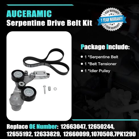 AUCERAMIC Belt Tensioner and Serpentine Belt Kit Compatible with 2013-2014 Chevy Malibu,2014 Impala,2012-2016 Buick LaCrosse,2012-2016 Regal 2.4L Replace# 12655192 in Kuwait
