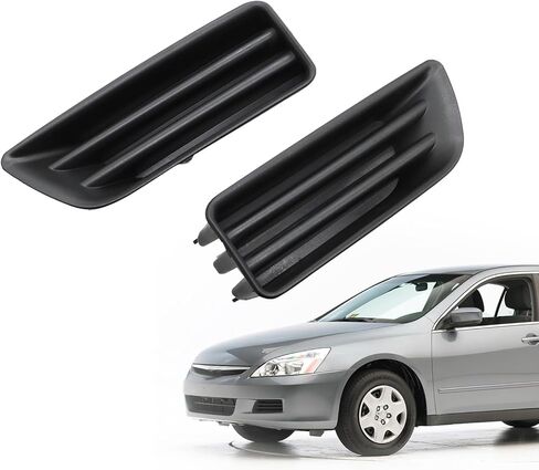 2x For 2006-2007 HONDA ACCORD Front Bumper Lower Fog Light Cover Cap Bezel Set in Kuwait