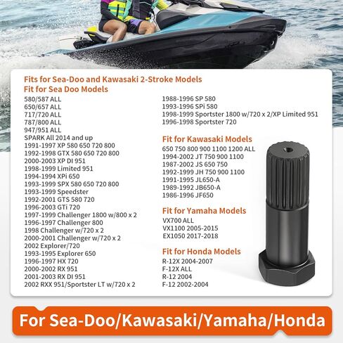 Impeller Installation Removal Spline Wrench Tool For SeaDoo For Kawasaki 2-Stroke Models WR001 in Kuwait