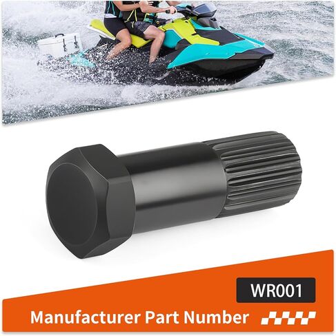 Impeller Installation Removal Spline Wrench Tool For SeaDoo For Kawasaki 2-Stroke Models WR001 in Kuwait