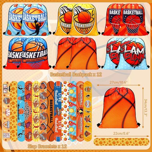 Basketball Party Favors - Includes 12PCS Drawstring Bags, Keychains, Slap Bracelets, Mini Basketball, Rubber Bracelets, Stickers for Basketball Birthday Party Decorations Supplies in Saudi Arabia