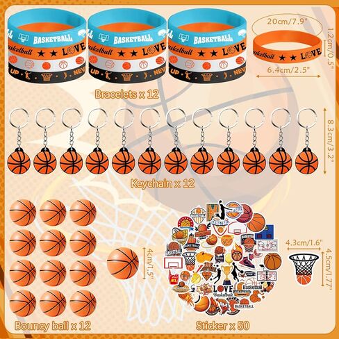 Basketball Party Favors - Includes 12PCS Drawstring Bags, Keychains, Slap Bracelets, Mini Basketball, Rubber Bracelets, Stickers for Basketball Birthday Party Decorations Supplies in Saudi Arabia