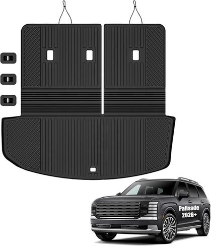 Auxko All Weather Cargo Mat & Back Seat Protector Fit for Hyundai Palisade 2026 7/8 Seaters TPE Rubber Trunk Liner Accessories Odorless Anti-Slip Cargo Tray in Saudi Arabia