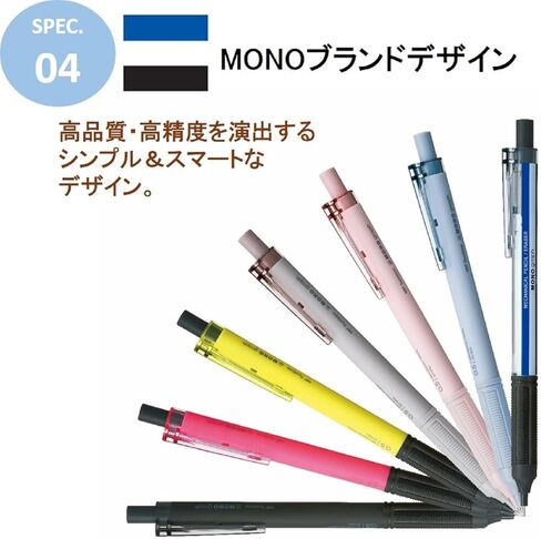 Tombow DPA-121G-5P Mechanical Pencil MONO Monograph Light 0.3mm Gray Pink 5pcs in Kuwait