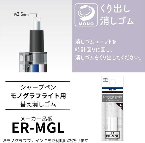 Tombow DPA-121G-5P Mechanical Pencil MONO Monograph Light 0.3mm Gray Pink 5pcs in Kuwait