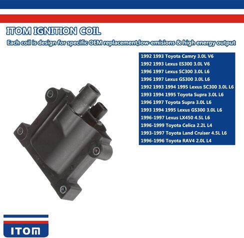 1PC ITOM Ignition Coil T0141A JTO141A UF209 UF223 90919-02207 90919-02209 Compatible with Toyota Camry Supra Celica Land Cruiser RAV4 Lexus ES300 SC300 GS300 LX450 2.0 2.2 L4 3.0 L6 V6 4.5 L6 in Saudi Arabia