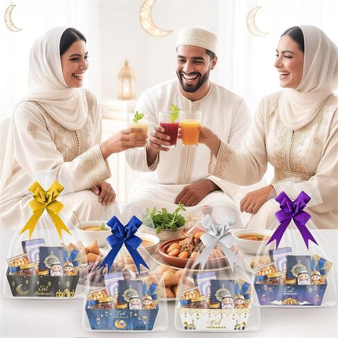 OSNIE Eid Mubarak Gift Bag Empty Baskets - 24 Sets Islamic Eid Gold Lantern and Moon Party Gift Baskets Empty with Cellophane Bags and Ribbons Bows for Festivals Holiday Business Carnival (4 Styles) in Saudi Arabia