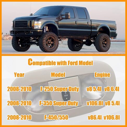 8C3Z-25519A70-AA Overhead Console with LED Dome Map Light & Sunroof Switch COMPATIBLE WITH Ford F-250 F-350 F-450 F-550 Super Duty 2008-2010 Cab Interior Ceiling Roof Reading Lamp, Beige in Kuwait
