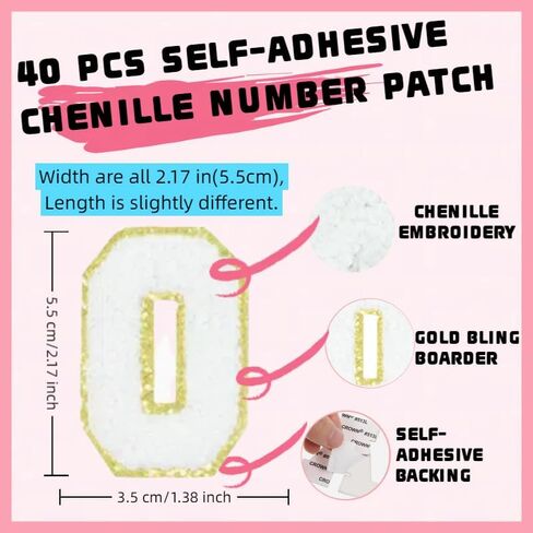 40 PCS White Chenille Number Self-Adhesive Patches, 0-9 Iron on Sewing on Adhesive Preppy Number Sticker Embroidered Patches Stick to Clothing Jeans Backpacks Hats Phone Case Water Bottle Notebook in Kuwait