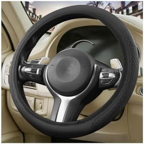 Elastic Stretch Car Steering Wheel Cover, 14.5-15" Anti-Slip Soft Leather Embossed Steering Wheel Protector, Sporty Auto Interior Protection Accessories, Universal for Vehicles (Style 2) in Saudi Arabia