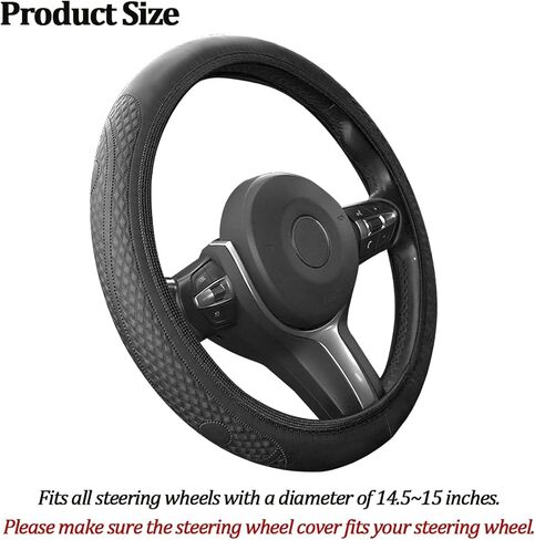 Elastic Stretch Car Steering Wheel Cover, 14.5-15" Anti-Slip Soft Leather Embossed Steering Wheel Protector, Sporty Auto Interior Protection Accessories, Universal for Vehicles (Style 2) in Saudi Arabia