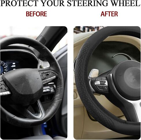 Elastic Stretch Car Steering Wheel Cover, 14.5-15" Anti-Slip Soft Leather Embossed Steering Wheel Protector, Sporty Auto Interior Protection Accessories, Universal for Vehicles (Style 2) in Saudi Arabia