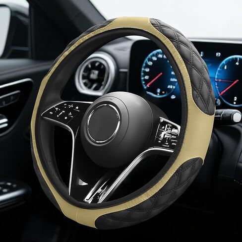 Car Steering Wheel Cover, Non-Slip Leather Steering Wheel Protector, Soft Stylish Wheels Cover Fits 15 Inch for Most Vehicles, Universal Interior Car Accessories (Blue) in Kuwait