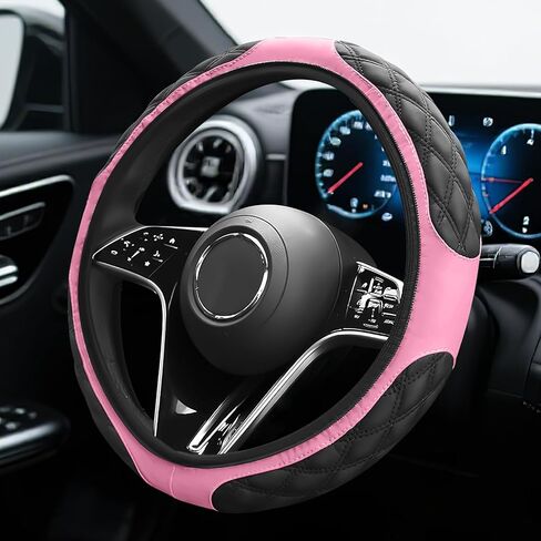 Car Steering Wheel Cover, Non-Slip Leather Steering Wheel Protector, Soft Stylish Wheels Cover Fits 15 Inch for Most Vehicles, Universal Interior Car Accessories (Blue) in Kuwait