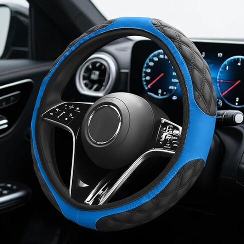 Car Steering Wheel Cover, Non-Slip Leather Steering Wheel Protector, Soft Stylish Wheels Cover Fits 15 Inch for Most Vehicles, Universal Interior Car Accessories (Blue) in Kuwait
