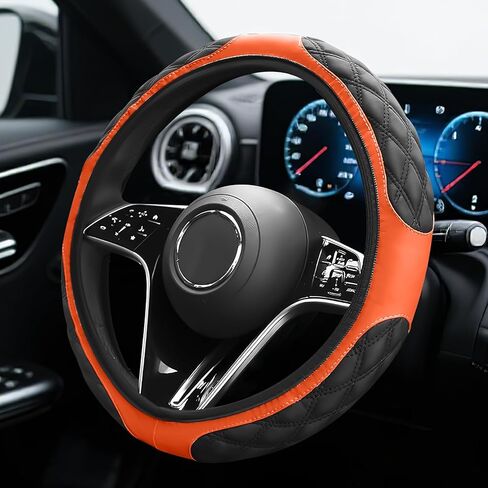 Car Steering Wheel Cover, Non-Slip Leather Steering Wheel Protector, Soft Stylish Wheels Cover Fits 15 Inch for Most Vehicles, Universal Interior Car Accessories (Blue) in Kuwait