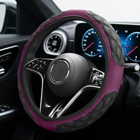 Car Steering Wheel Cover, Non-Slip Leather Steering Wheel Protector, Soft Stylish Wheels Cover Fits 15 Inch for Most Vehicles, Universal Interior Car Accessories (Blue) in Kuwait