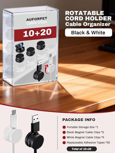 10Pack Magnetic Rotatable Cord Holder with Box, 360°Rotating Clips Cable Organizer for Nightstand, with No-Residue Strong Adhesive for Desk, Phone Cord for Home, Office, Car, Travel Accessories in Saudi Arabia
