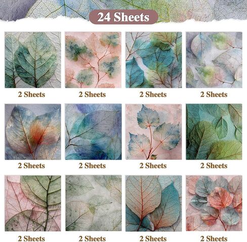 Konsait 24 Sheets Leaf Texture Origami Papers 6x6, Single Sided Leaves Decorative Cardstock Pattern Papers Plant Craft Paper Sheets for Card Making Scrapbook Supplies in Kuwait