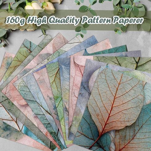 Konsait 24 Sheets Leaf Texture Origami Papers 6x6, Single Sided Leaves Decorative Cardstock Pattern Papers Plant Craft Paper Sheets for Card Making Scrapbook Supplies in Kuwait