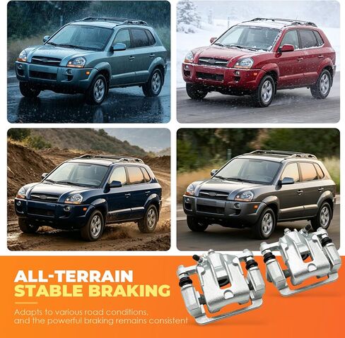 الفرجار قرص الفرامل الخلفي الأيسر والأيمن 19B3100 19B3101 مع قوس متوافق مع Tucson 2005-2009 S-portage 2005-2010 Optima 2006-2010 Magentis 2007-2010 Sonata 2006-2008 in Kuwait