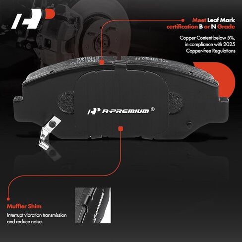 A-Premium Front Drilled and Slotted Disc Brake Rotors and Ceramic Pads Kit with Calipers Compatible with Honda Civic 2013-2018, Accord 2003-2017, CR-Z 2016 & Acura ILX 2014-2015 8-PC Set in Kuwait