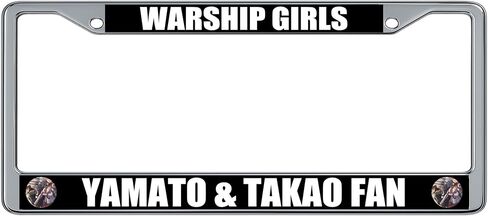 Yamato & Takao Japanese Anime Warship Girls Military Character Art Round License Plate Frame (2 Pack), Chrome Car Tag Holder in Kuwait