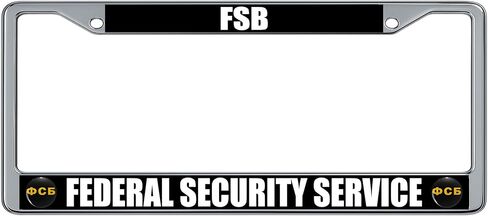 FSB Russian Federal Security Service Cyrillic Text Black Gold Circle Design License Plate Frame (2 Pack), Chrome Car Tag Holder in Kuwait
