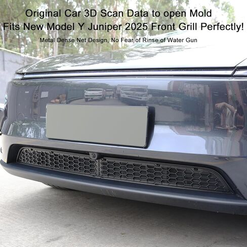 Grille Mesh Inserts for 2025 2026 Tesla Model Y Juniper Front Air Inlet Vent Grille Cover Replacement for Model Y Juniper Accessories (Not fit 2026 Standard & Performance) in Kuwait