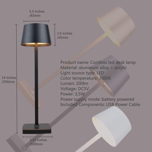Desk lamp, Rechargeable Table lamp, Cordless, LED, Dimmable, Aluminum, Suitable for Indoor and Outdoor Lighting (Gold) in Saudi Arabia