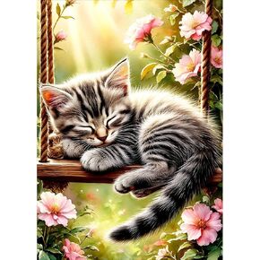 DPHERO Swinging Cat Diamond Painting Kits for Beginners Adults,5D DIY Sleeping Cat Diamond Art Kits,Round Full Drill Wildflowers Gem Art Crafts,DIY Painting by Numbers for Home Wall Decor 12x16 inch in Saudi Arabia