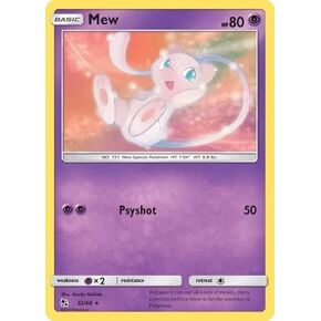 Pokemon - Mew 32/68 - Hidden Fates - Rare - Single Card in Saudi Arabia