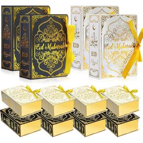 Jremreo 12 Pcs Ramadan Eid Mubarak Favor Boxes - Square Candy Ramadan Box with Golden Ribbon - Gift Treat Box Party Favors for Eid Party Decoration Supplies, Snack, Sugar, Chocolate, Goodie, Toy, etc in Saudi Arabia