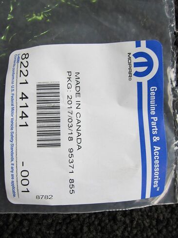Mopar Dodge Challenger Splash Guards (DS&PS) (F&R) (4) OEM in Kuwait
