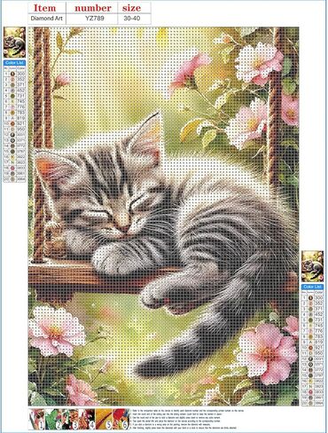 DPHERO Swinging Cat Diamond Painting Kits for Beginners Adults,5D DIY Sleeping Cat Diamond Art Kits,Round Full Drill Wildflowers Gem Art Crafts,DIY Painting by Numbers for Home Wall Decor 12x16 inch in Saudi Arabia