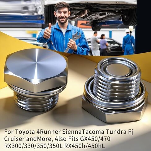 Rear Differential Drain Plug (Stainless Steel) for Toyota 4Runner FJ Cruiser Matrix Pickup Trucks Previa Starlet Tacoma Tundra and Minivans Compatible with Models 470 RX300/330/350/350L (2-Pack) in Saudi Arabia
