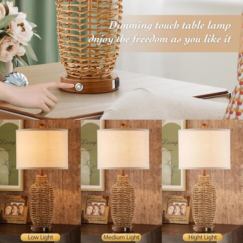 Rattan Table Lamps Set of 2 Wicker Lamps 3 Way Dimmable Touch Control Farmhouse Rustic Coastal Lamps with USB Port for Bedroom Living Room Office (LED Bulbs Included) in Kuwait
