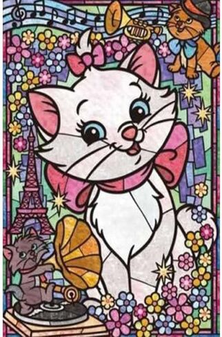 Better Selection DIY 5D Diamond Art Kit for Adult, The Aristocats Cat Zootopia Full Drill Embroidery Cross Stitch Picture Supplies Arts Craft for Home Wall Decor Paint 11.8x15.7 inches in Saudi Arabia