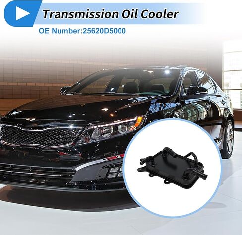 Engine Oil Cooler for Kia Optima 2.4L 16-20,for Hyundai Sonata 2.4L 17-19 Transmission Oil Cooler Trans Cooler No.25620D5000 Aluminum Alloy 1 Set in Saudi Arabia