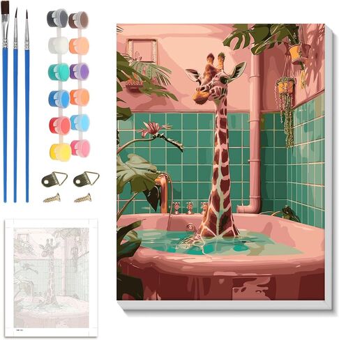 zpptAugs Paint by Numbers Kit for Adults Beginners，Giraffe Funny Adult Paint by Number Kits on Canvas,Digital Oil Number Painting Kits for Home Decor Gift 12"x16"(Without Frame) in Kuwait