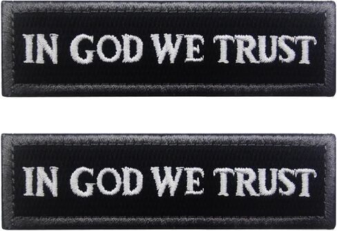 2 Pcs Funny Hook and Loop Patch - in GOD We Trust, Military Tactical Embroidered Morale Badge for Tactical Backpacks, Army Vests, Dog Harnesses, Service Animal Vests, Jackets, Jeans, Hats, Helmets in Kuwait
