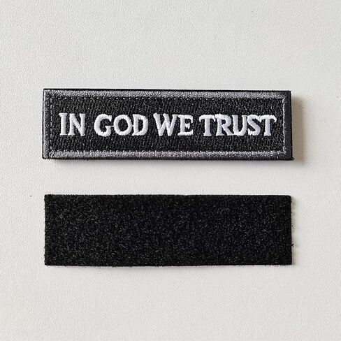 2 Pcs Funny Hook and Loop Patch - in GOD We Trust, Military Tactical Embroidered Morale Badge for Tactical Backpacks, Army Vests, Dog Harnesses, Service Animal Vests, Jackets, Jeans, Hats, Helmets in Kuwait