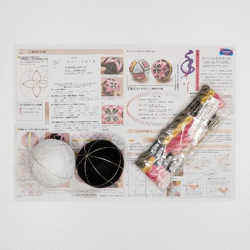 Peach Orimupasu Temari Kit / mass Cagalli double flower by Orimupasu made in Kuwait