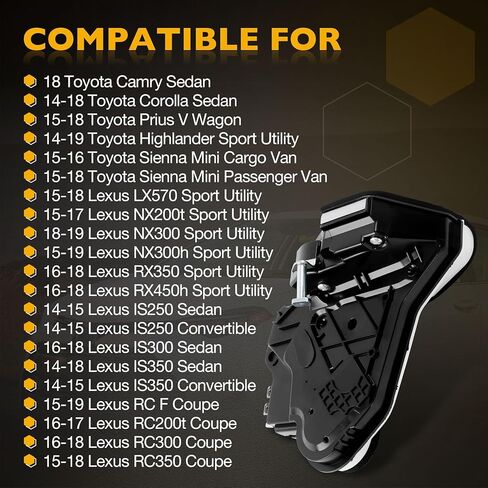 690500E030 Door Lock Latch Actuator Rear Right Passenger Side, Compatible with 2014-2018 Toyota Camry Corolla Highlander Sienna/Lexus RX350 RX450h NX300 NX200t IS250 IS300, Replaces 69050-02340 in Kuwait
