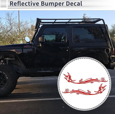 Generic Reflective Bumper Decal Reflective Red Irregular Long Tail Butterfly Pattern Reflective Car Sticker Personalized Decoration in Kuwait