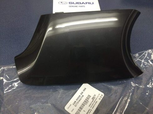 Subaru 2005-2007 Outback Front Tow Hook Cover - 57731AG11A - Genuine OEM in Kuwait